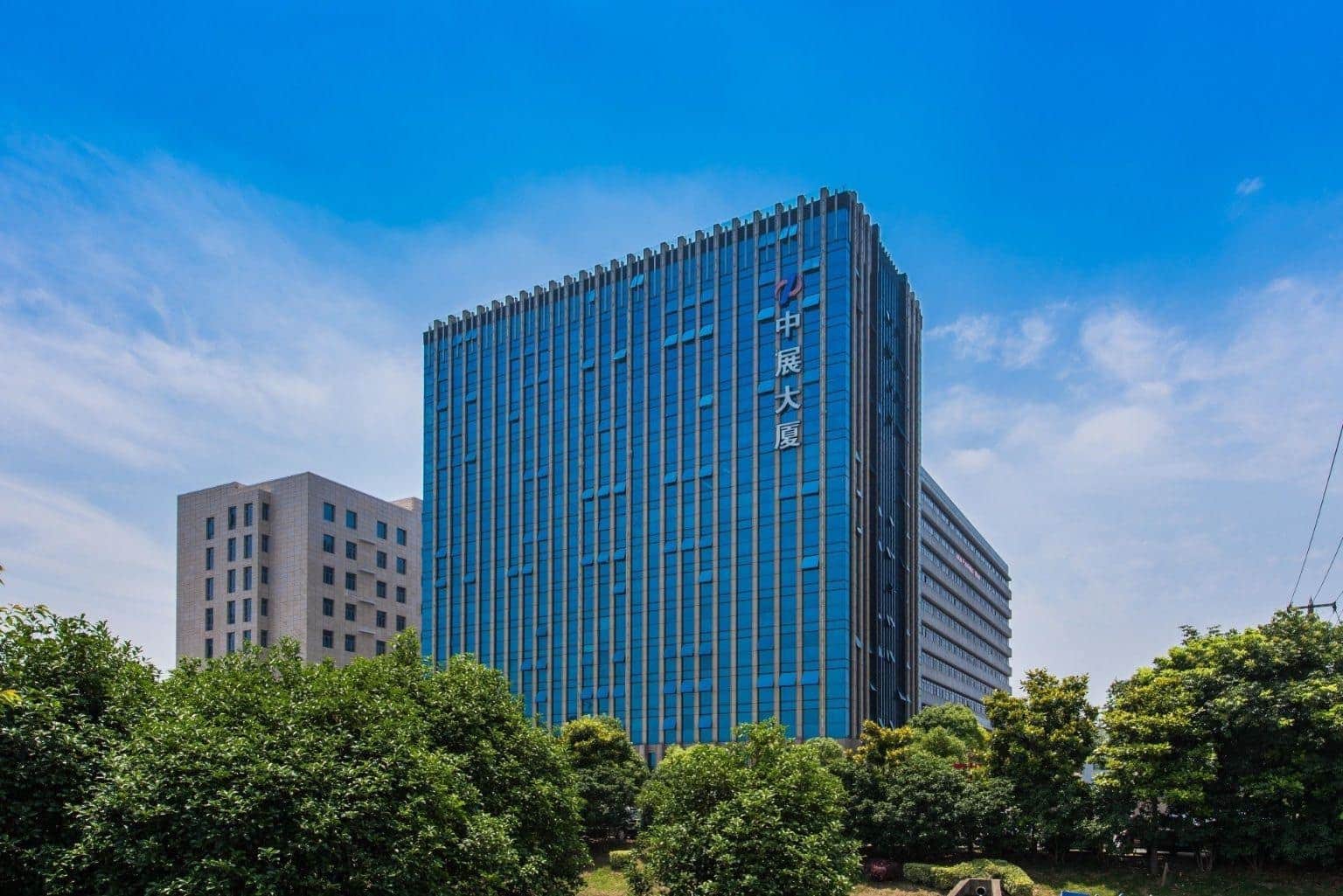 中展大厦